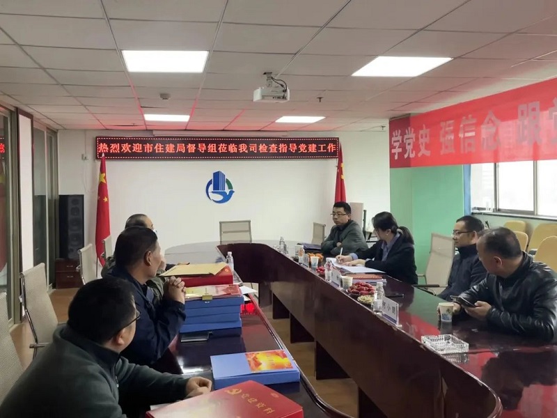 微信圖片_20230321153151.jpg 微信圖片_20230321153151.jpg